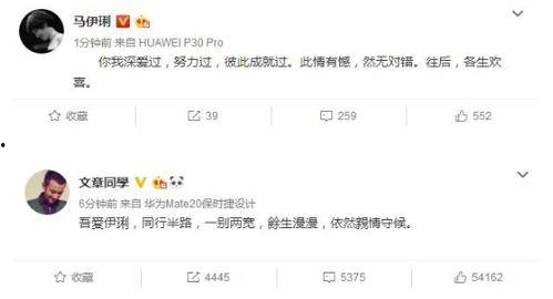 娱乐吃瓜视频要怎么做才能赚钱