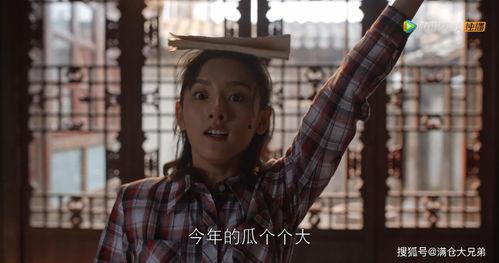 一线吃瓜娱乐圈,揭秘明星幕后故事