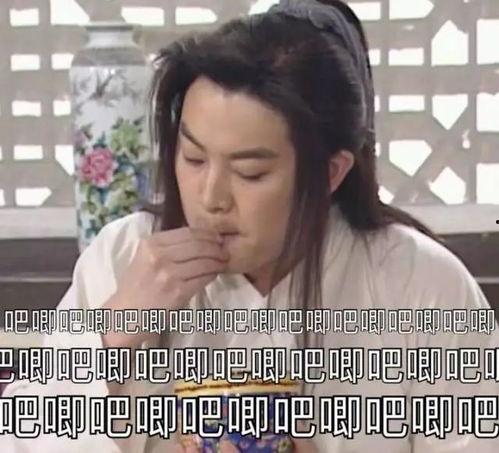 娱乐吃瓜酱刚分手,分手风波,揭秘明星恋情幕后真相